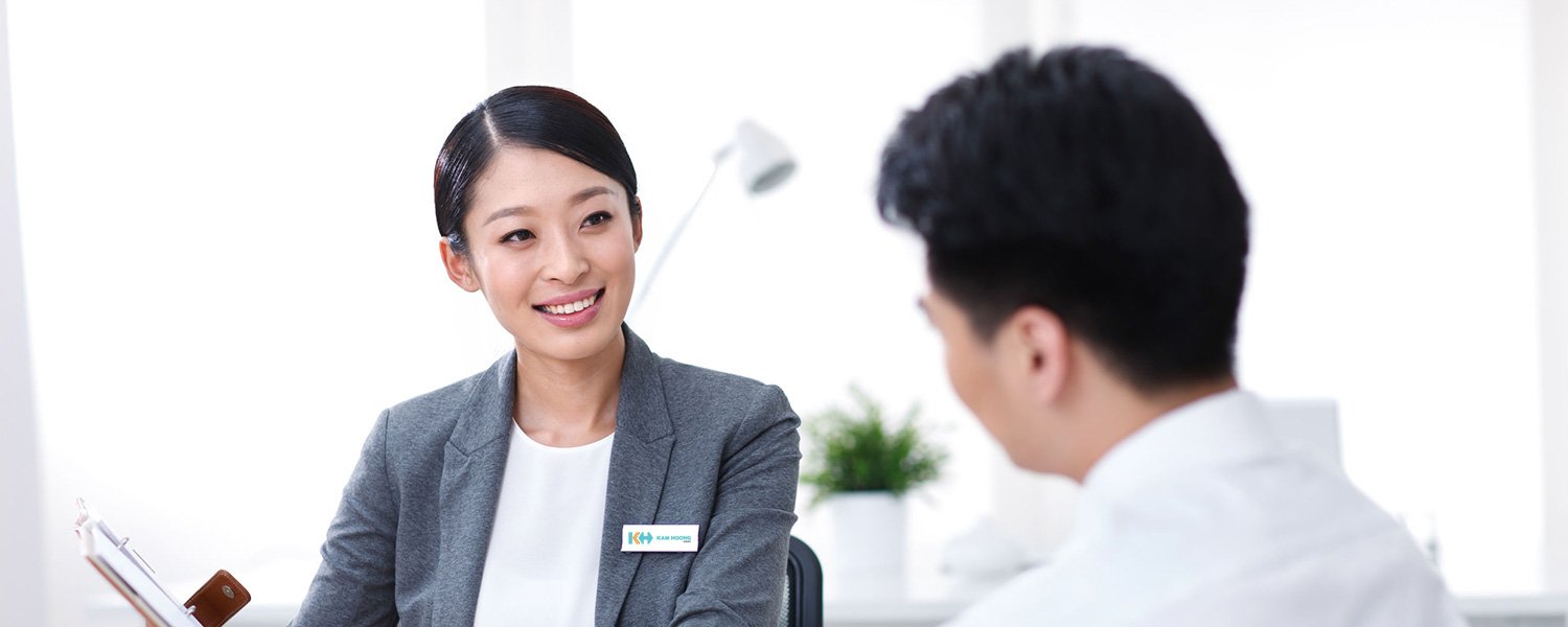 Beberapa perkataan tentang kami